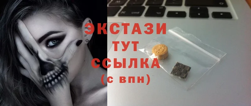 площадка Telegram  цены   Омск  Ecstasy 280мг 